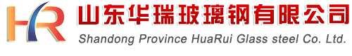 玻璃鋼電纜保護(hù)管,玻璃鋼電纜穿線管,玻璃鋼電纜護(hù)套管,BWFRP電纜保護(hù)管